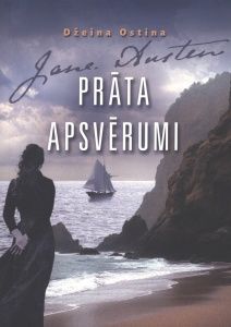 Prāta apsvērumi