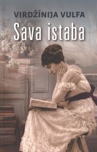Sava istaba