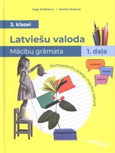 Latviešu valoda 3. klasei. Mācību grāmata