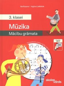 Mūzika 3. klasei. Mācību grāmata