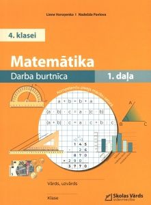 Matemātika 4. klasei. Darba burtnīca