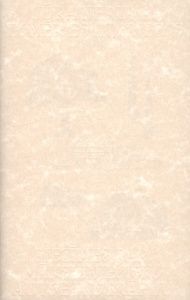 Jūra nerunā, tomēr es atgriežos