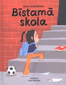 Bīstamā skola