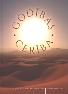 Godības cerība