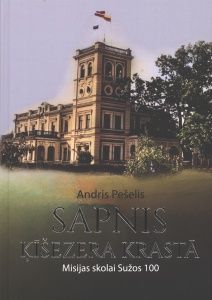 Sapnis Ķīšezera krastā