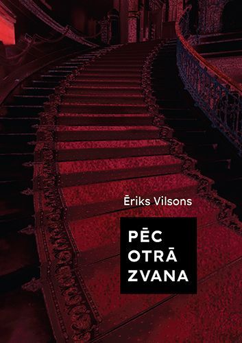 Pēc otrā zvana