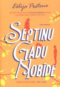 Septiņu gadu nobīde