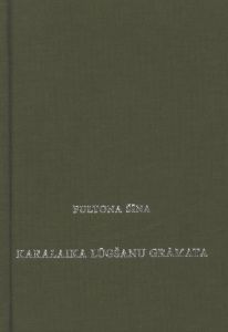 Fultona Šīna Karalaika lūgšanu grāmata