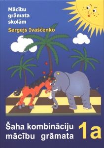 Šaha kombināciju mācību grāmata.