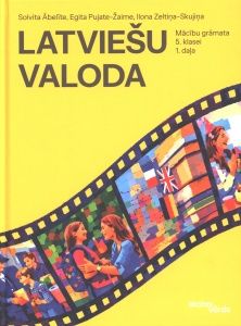 Latviešu valoda 5. klasei. Mācību grāmata
