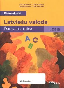 Latviešu valoda pirmsskolai. Darba burtnīca