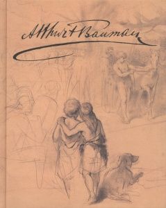 Aut Caesar, aut nihil! Artura Baumaņa gadījums