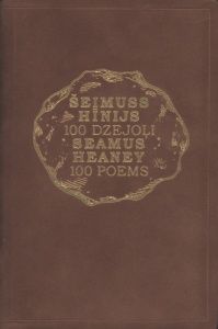 100 dzejoļi