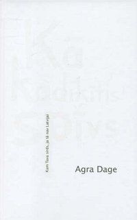 Kā kadiķītis spīvs