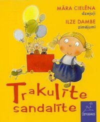 Trakulīte sandalīte