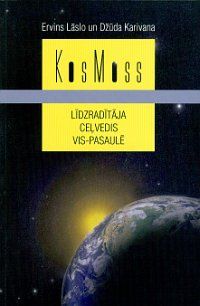 Kosmoss