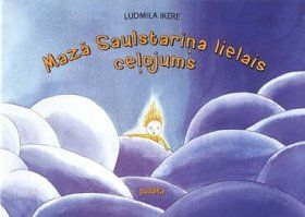 Mazā Saulstariņa lielais ceļojums