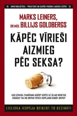 Kāpēc vīrieši aizmieg pēc seksa?