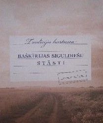 Baškīrijas siguldiešu stāsti