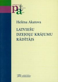 Latviešu dzejoļu krājumu rādītājs