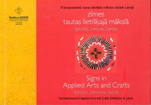 Zīmes tautas lietišķajā mākslā