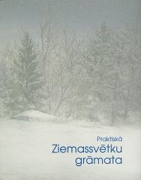 Praktiskā Ziemassvētku grāmata