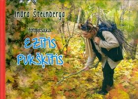 Ezīša Pukšķīša lielā dāvana