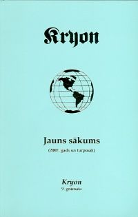 Jauns sākums