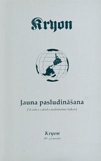 Jauna pasludināšana