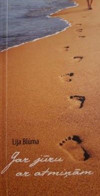 Gar jūru ar atmiņām