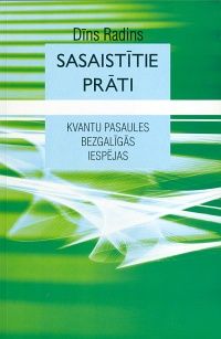 Sasaistītie prāti