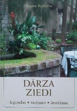 Dārza ziedi