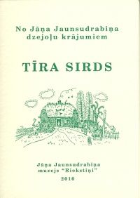 Tīra sirds