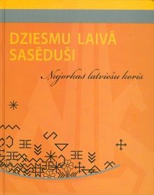 Dziesmu laivā sasēduši