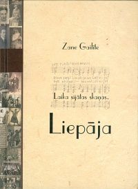 Laika sijātas skaņas. Liepāja