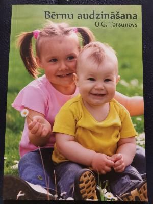 Bērnu audzināšana