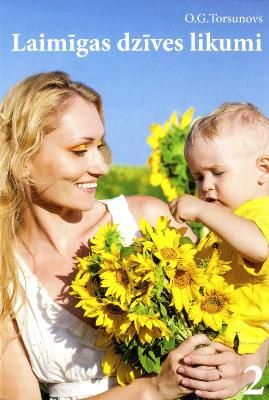 Laimīgas dzīves likumi