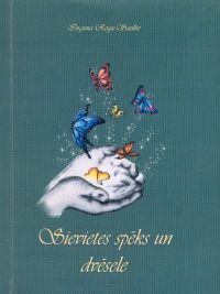 Sievietes spēks un dvēsele