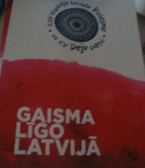 XXV Vispārējie latviešu Dziesmu un XV deju svētki