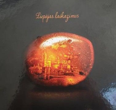 Liepājas laikazīmes