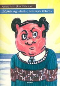 Lāčplēša atgriešanās