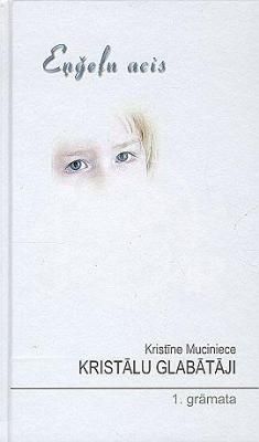 Kristālu glabātāji