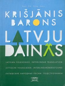 Latvju dainas
