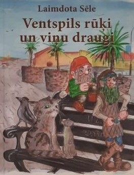 Ventspils rūķi un viņu draugi