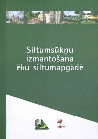 Siltumsūkņu izmantošana ēku siltumapgādē