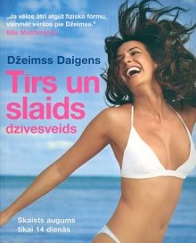 Tīrs un slaids dzīvesveids