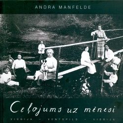 Ceļojums uz mēnesi