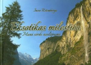 Eksotikas mīlestība