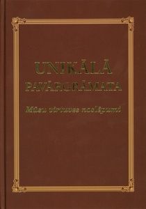 Unikālā pavārgrāmata
