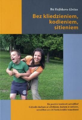 Bez kliedzieniem, kodieniem, sitieniem